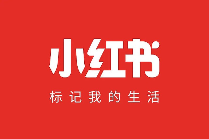 B站弹幕互动